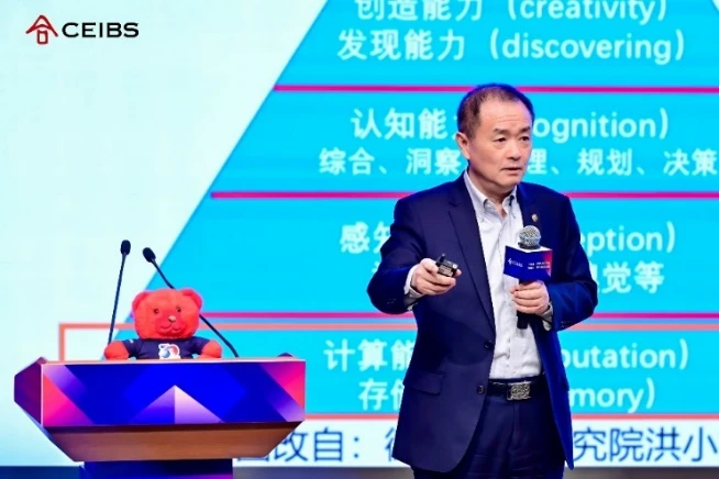 中国科学院院士の梅紅氏は、現在のAIブームには「冷静な」反省が必要だと述べた。