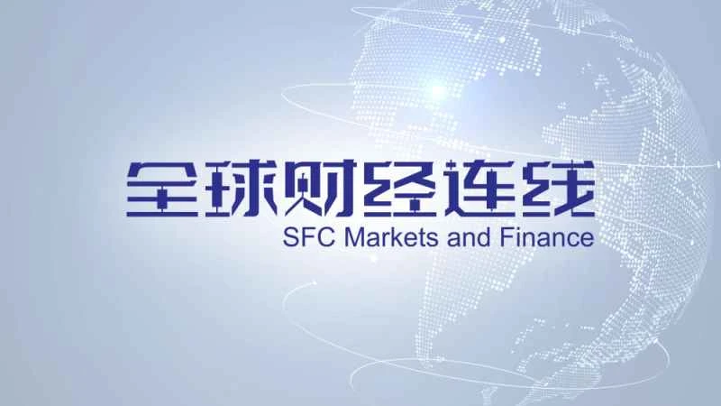 OECD仮説：中国の対外貿易はバリューチェーンの上位に上昇している | Global Finance Connection